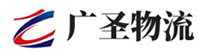 泉州到赣榆区物流公司